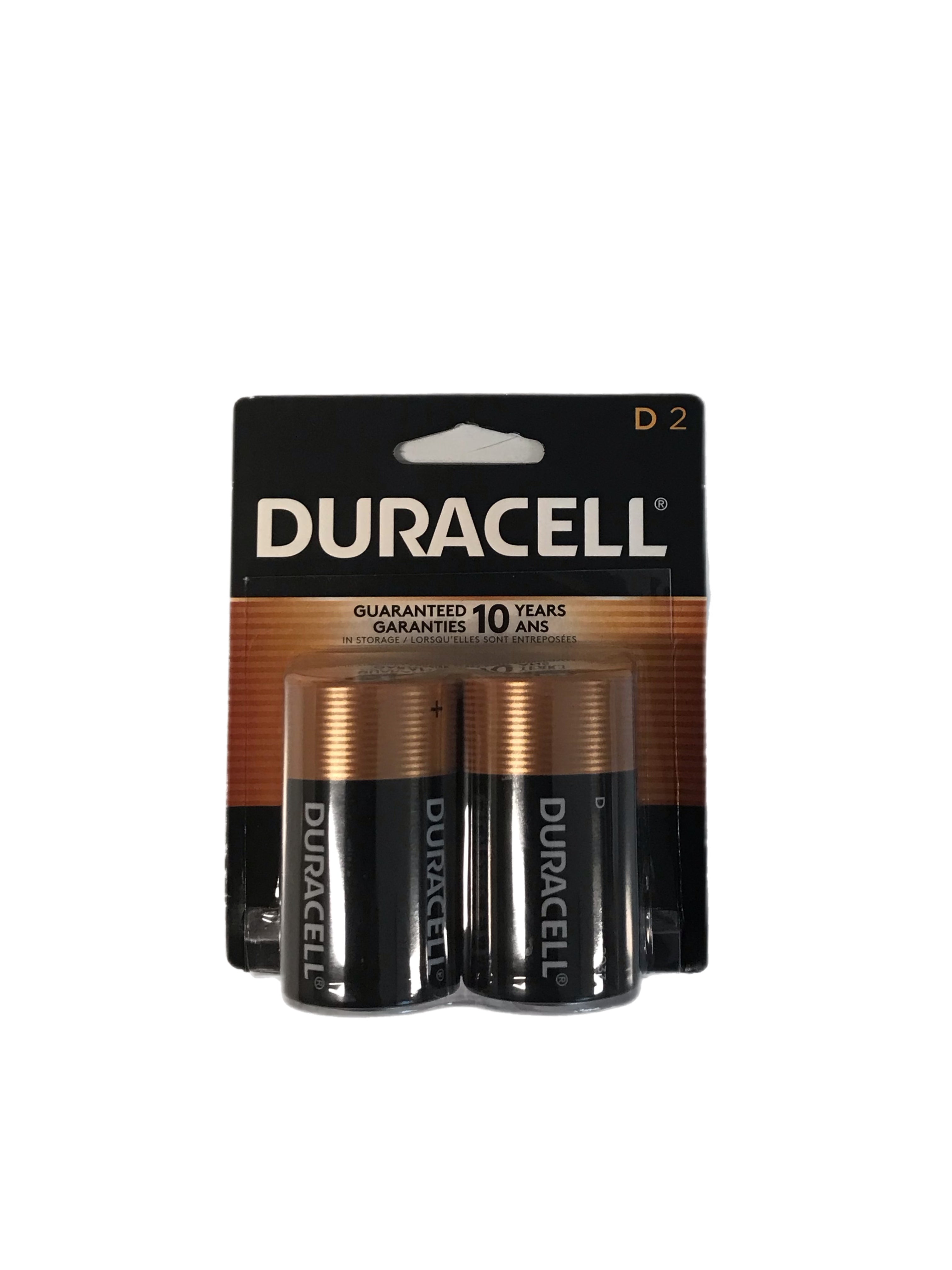 D Batteries 2 pack (Amazon,Duracell or Rayovac)